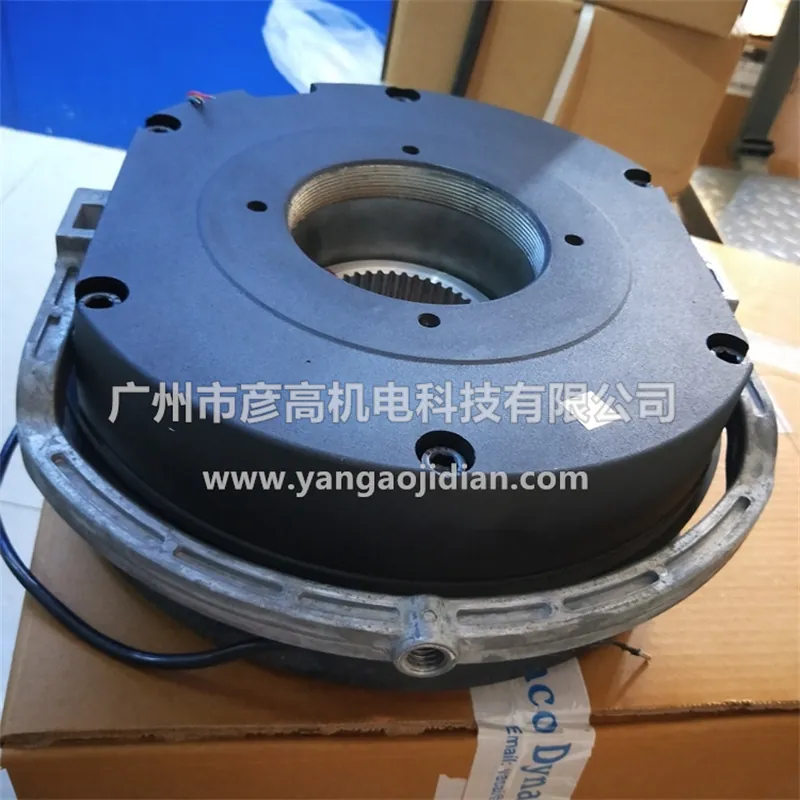 BFK458-18E 35007574 155-1 Past - Brake Rotor recensione e prezzo