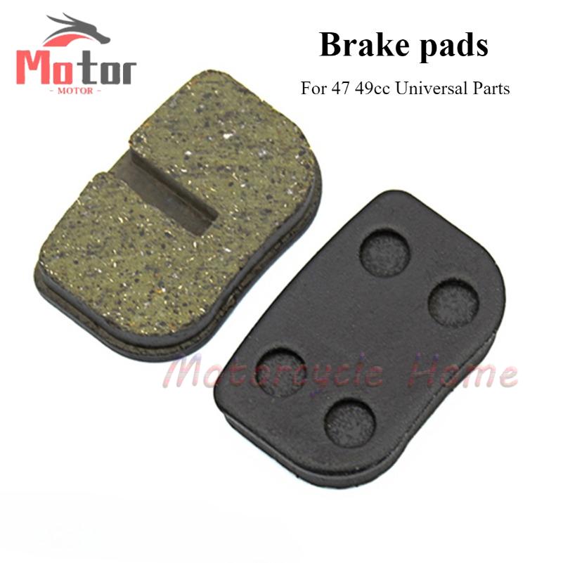HotMini Dirt Bike Minimoto Poc - Brake Pads Bike recensione e prezzo