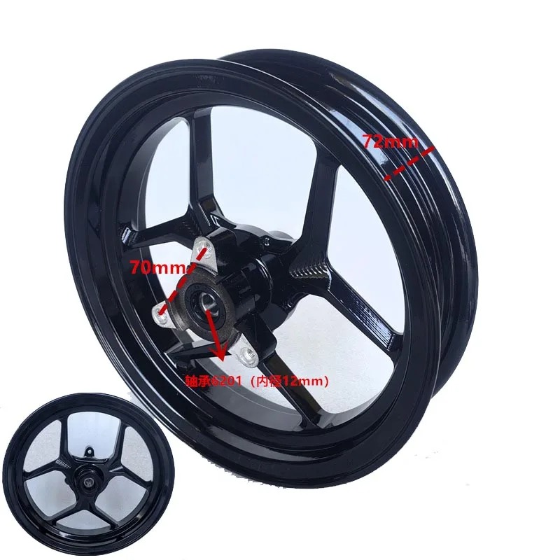 【2026】Cerchi Anteriori Univers - Brake Disc Motorcycle recensione e prezzo