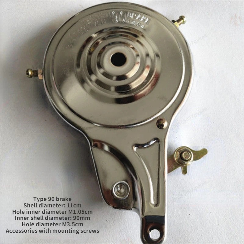 Freno a Tamburo per Bicicletta - Brake Pads Bike recensione e prezzo